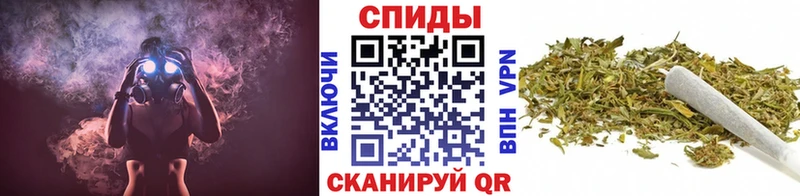 БУТИРАТ жидкий экстази  Великие Луки 