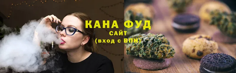 Cannafood конопля  Великие Луки 