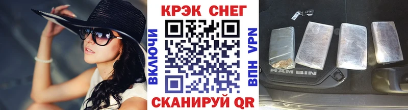 Cocaine Колумбийский Великие Луки