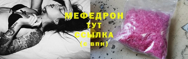 марки nbome Пролетарск
