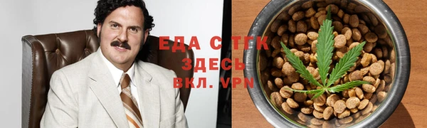марки nbome Пролетарск