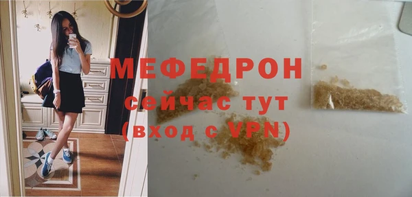 прущие грибы Приозерск