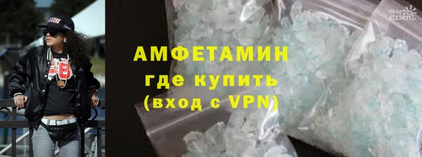 ECSTASY Фёдоровский