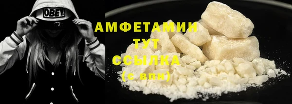 марки nbome Пролетарск