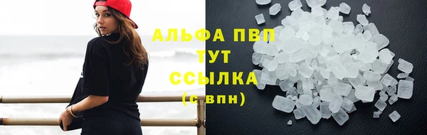 марки nbome Пролетарск