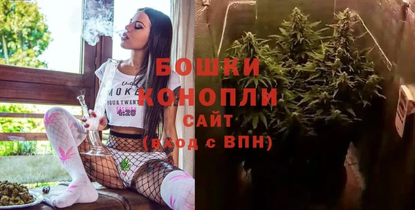 марки nbome Пролетарск