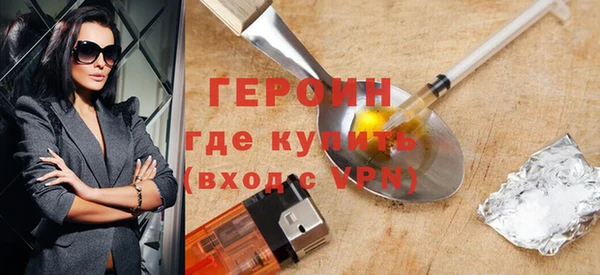 каннабис Калининец