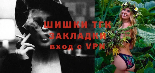 марки nbome Пролетарск