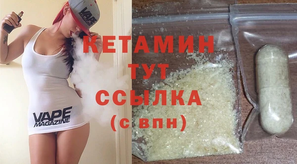 марки nbome Пролетарск