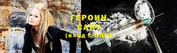 прущие грибы Приозерск