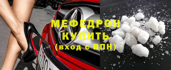 прущие грибы Приозерск