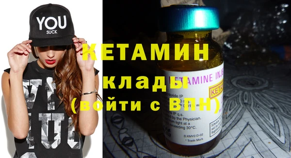 кокаин колумбия Билибино