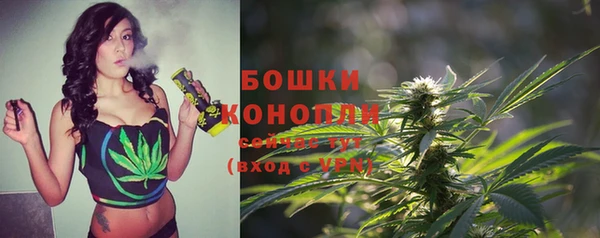 марки nbome Пролетарск