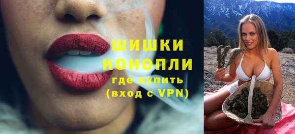 марки nbome Пролетарск