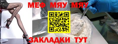 соль курить ск Малоярославец