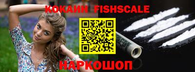 прущая мука Аргун