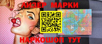 скорость mdpv Балахна