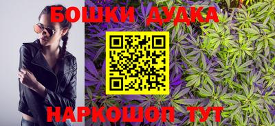 прущие крисы Апшеронск