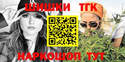 прущая мука Аргун