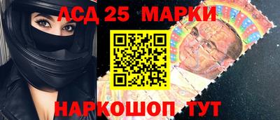 каннабис Балашиха
