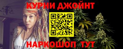 прущие крисы Апшеронск