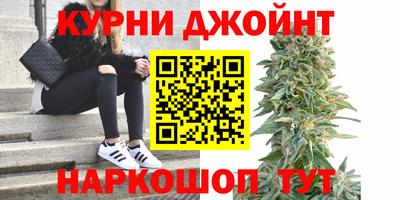 соль ск Балаково