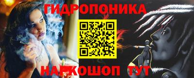 бошки Апрелевка