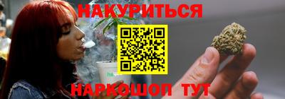 соль ск Балаково
