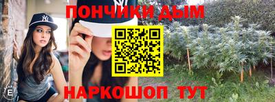 скорость mdpv Балахна