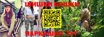 соль ск Балаково