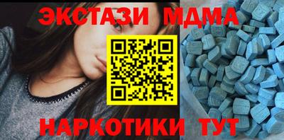 прущая мука Аргун