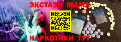 прущая мука Аргун