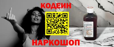 каннабис Балашиха