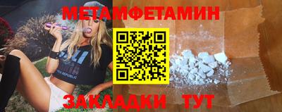 экстази Малгобек