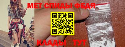 каннабис Балашиха