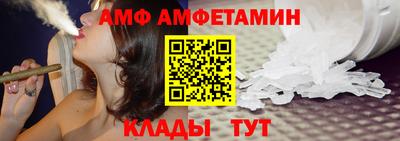 бошки Апрелевка