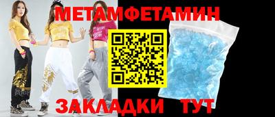 бошки Апрелевка