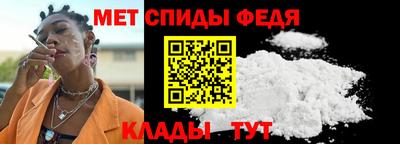 каннабис Балашиха