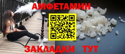 каннабис Балашиха