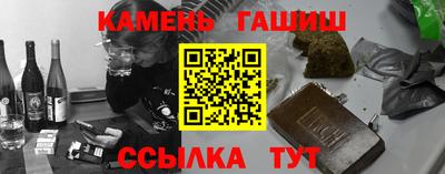 бошки Апрелевка