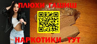 бошки Апрелевка