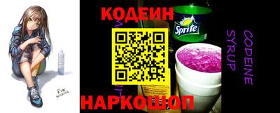каннабис Балашиха
