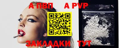 каннабис Балашиха