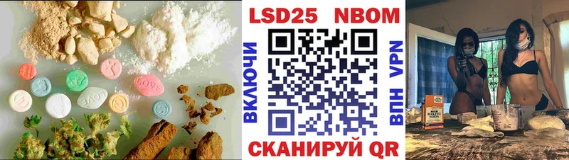 где продают   Великие Луки  гидра сайт  ЛСД экстази ecstasy 