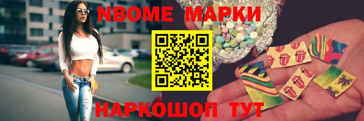 Лсд 25 экстази кислота  Великие Луки  МЕГА как зайти  Лсд 25 экстази кислота 