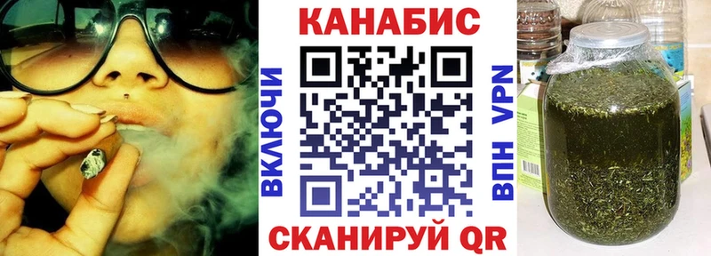сколько стоит  Великие Луки  МАРИХУАНА ГИДРОПОН 